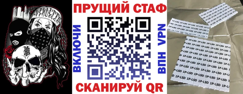Купить КОКАИН  МАРИХУАНА  Меф  Гашиш  Нарткала