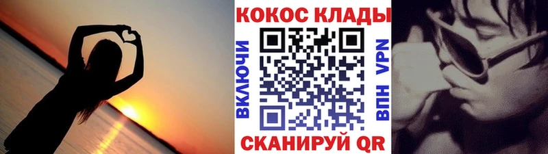 Купить закладки  Нарткала  COCAIN Колумбийский 