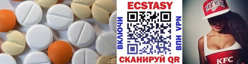 Купить Нарткала Ecstasy TESLA