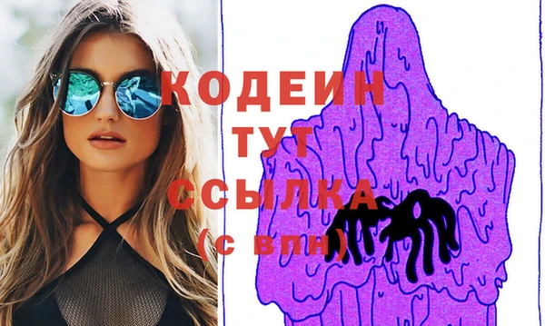 прущая мука Зеленокумск