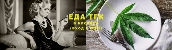марки nbome Зеленодольск