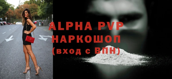 кокс Иннополис