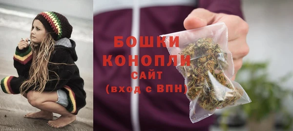 гашишное масло Инта