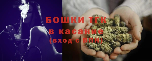 прущая мука Зеленокумск