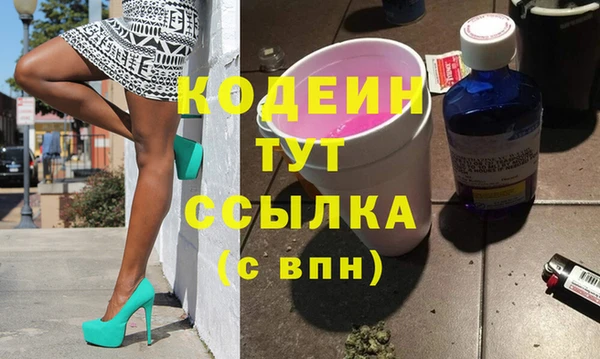 прущая мука Зеленокумск