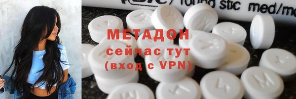 прущая мука Зеленокумск