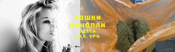 марки nbome Зеленодольск