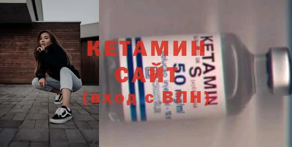 меф Зерноград