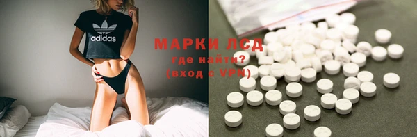 меф Зерноград
