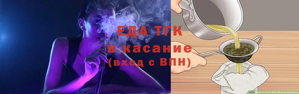 марки nbome Зеленодольск