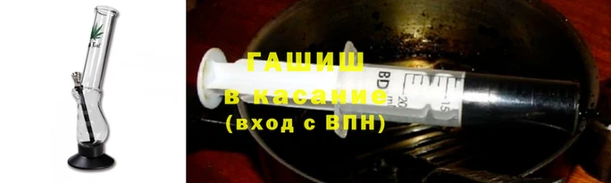 прущая мука Зеленокумск