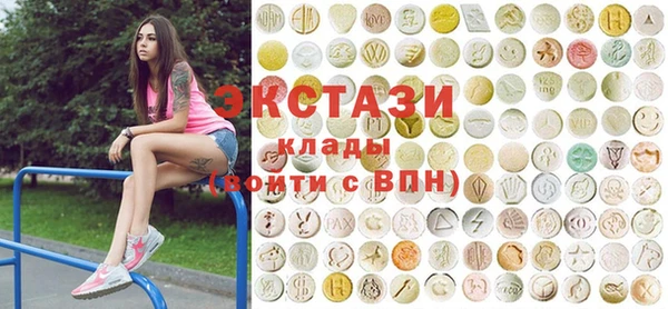меф Зерноград