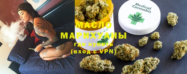 прущая мука Зеленокумск