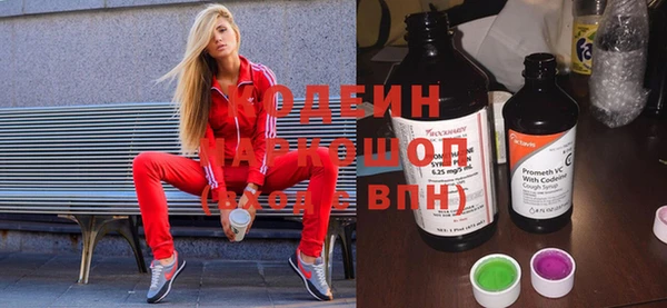 меф Зерноград