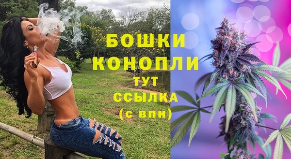 прущая мука Зеленокумск