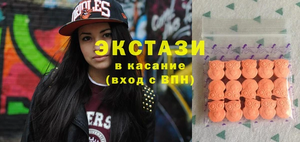 меф Зерноград