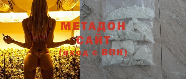 прущая мука Зеленокумск