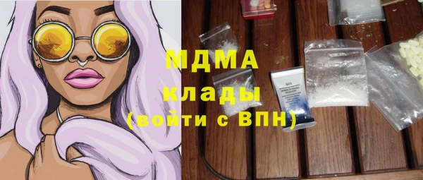 прущая мука Зеленокумск