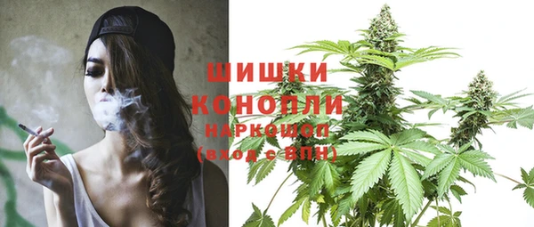 марки nbome Зеленодольск