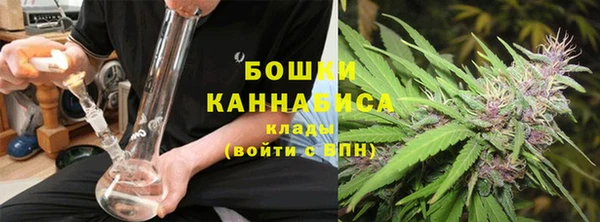 меф Зерноград
