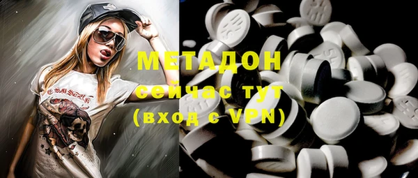 кокс Иннополис
