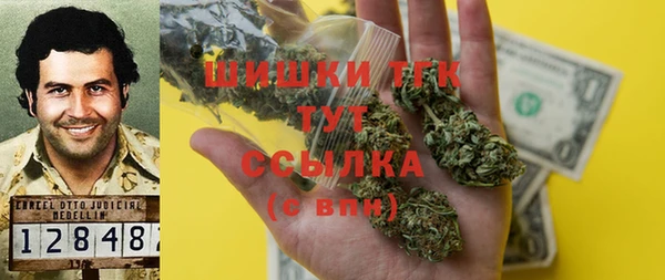 кокс Иннополис