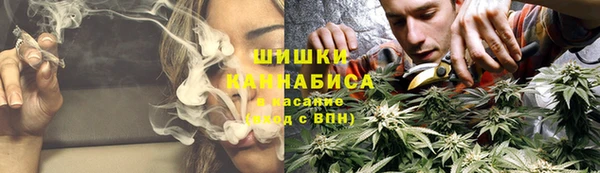 меф Зерноград